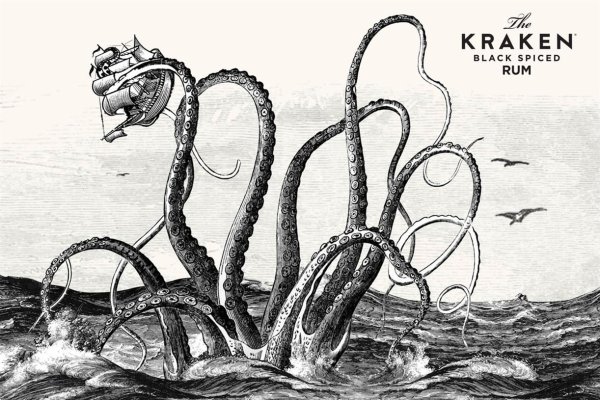 Рабочая ссылка на kraken kra.mp