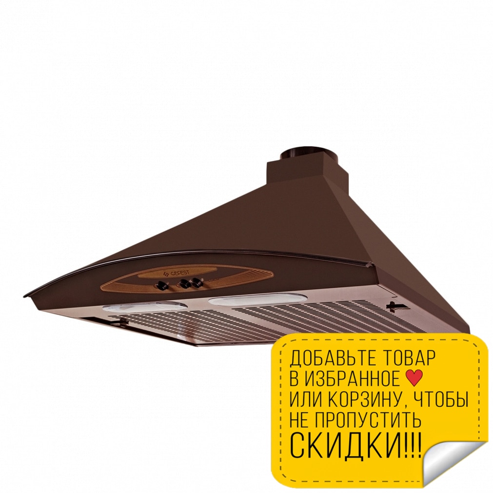 Кракен торговая площадка