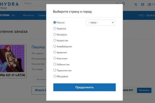 Кракен магазин зеркало
