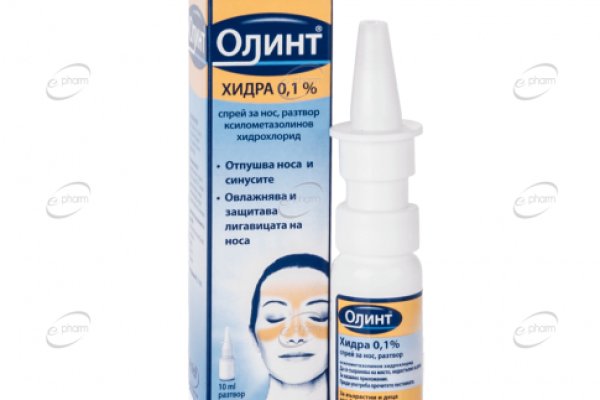 Ссылка на кракен 11