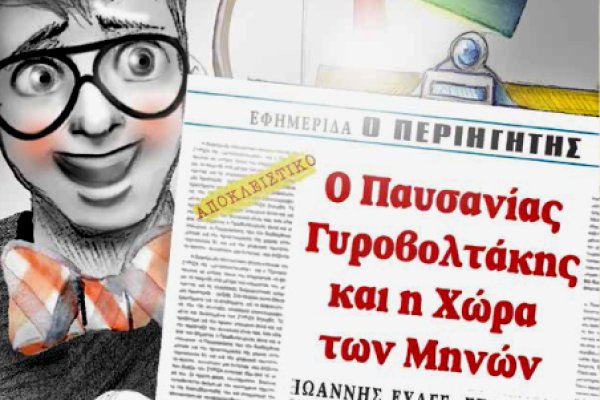 Почему не работает сайт кракен