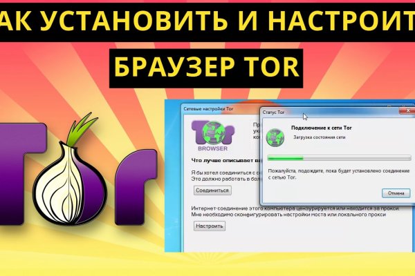 Актуальные ссылки кракен на 2025
