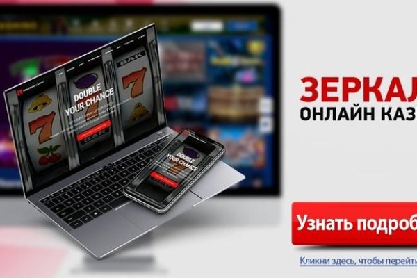 Кракен даркнет текст