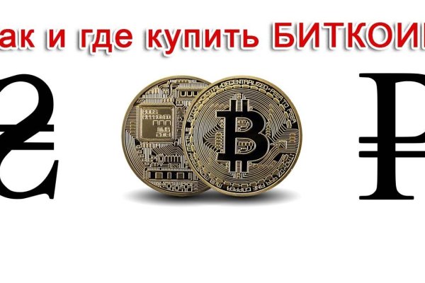 Кракен маркетплейс krk market com