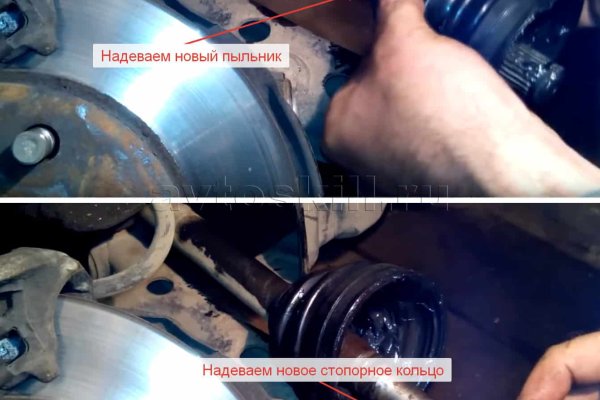 Кракен маркет только через тор скачать