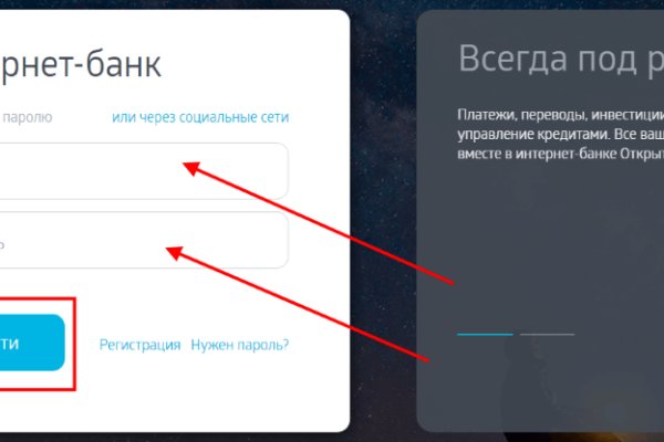 Кракен маркетплейс телеграм