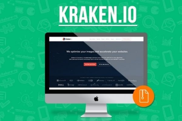 Kraken dark net