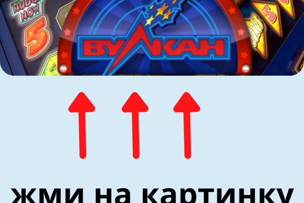 Kraken 2krn