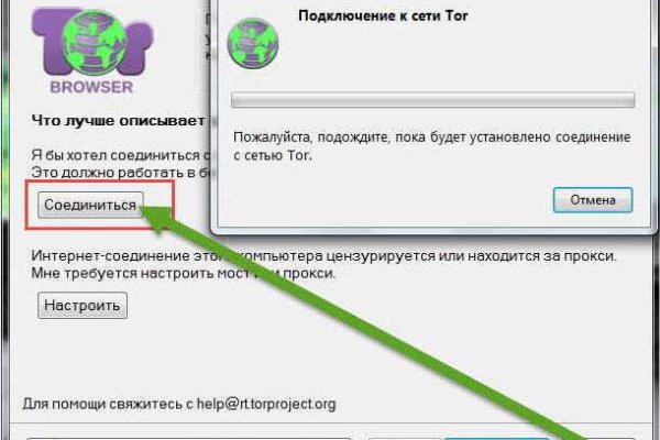 Маркет кракен маркетплейс