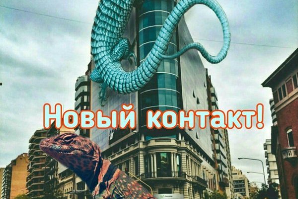 Какой нужен тор чтоб зайти в кракен