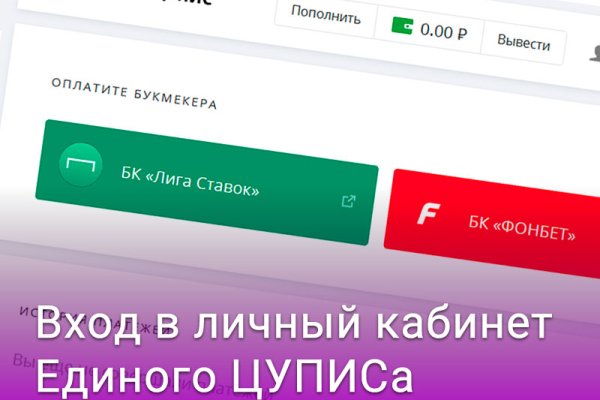 Сайт кракен не работает почему