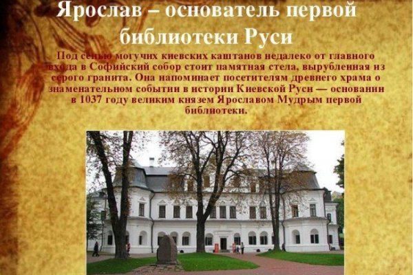 Кракен наркологический