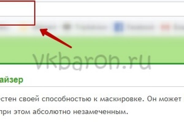 Кракен маркетплейс в питере