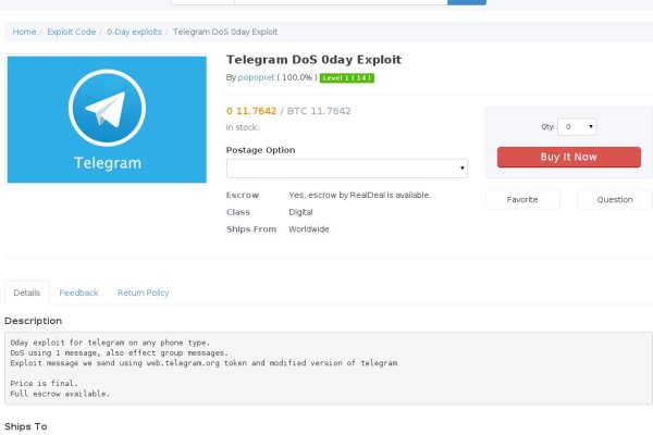 Кракен площадка торговая kr2web in