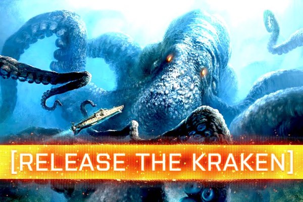 Kraken вход официальный сайт