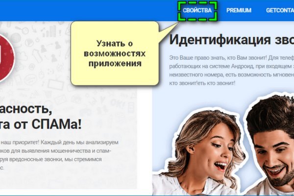 Кракен сайт kr2web in цены