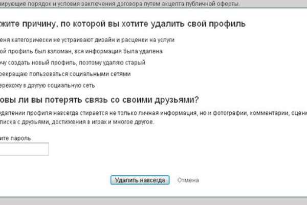 Официальная ссылка на кракен в тор