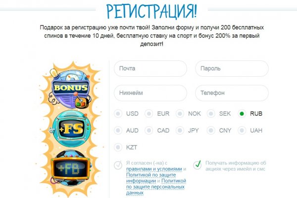Кракен современный даркнет