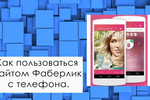 Ошибка на кракене