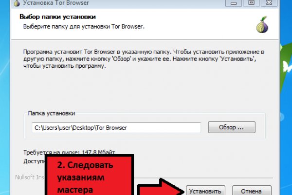 Кракен сайт kr2web in официальный ссылка