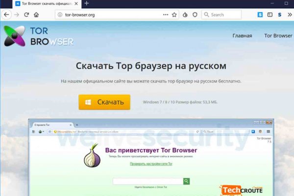 Кракен маркетплейс kr2web in площадка