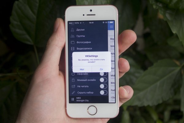 Кракен маркетплейс kraken clear com