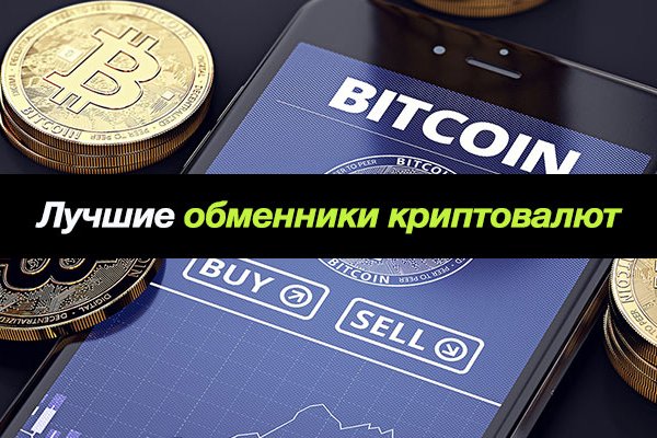 Кракен магазин тор