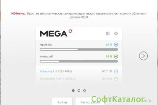 Solaris даркнет