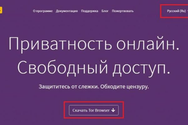 Kraken зеркало krakens13 at