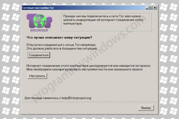 Кракен даркнет маркетплейс